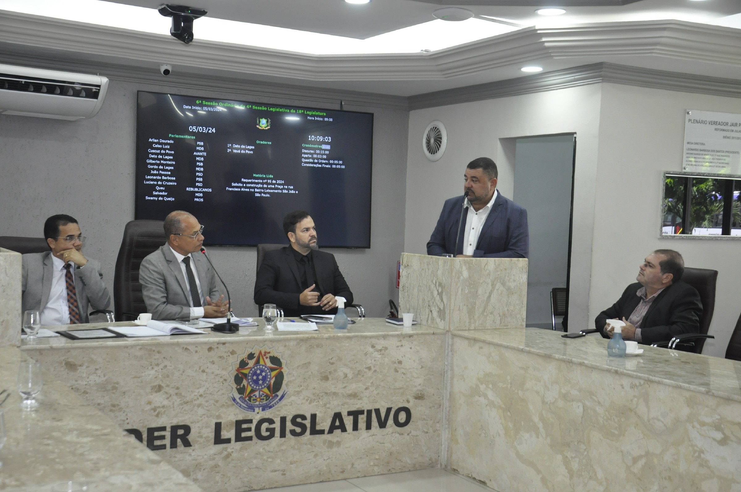Legislativo aprova projeto que institui o Código de Conduta da Guarda Municipal de São Lourenço da Mata